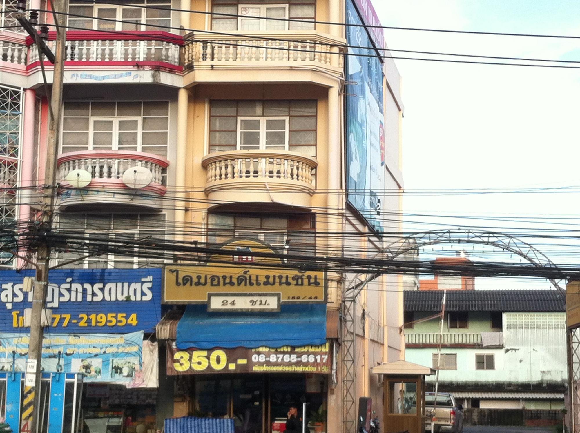 Diamond Mansion & Guesthouse Surat Thani Esterno foto